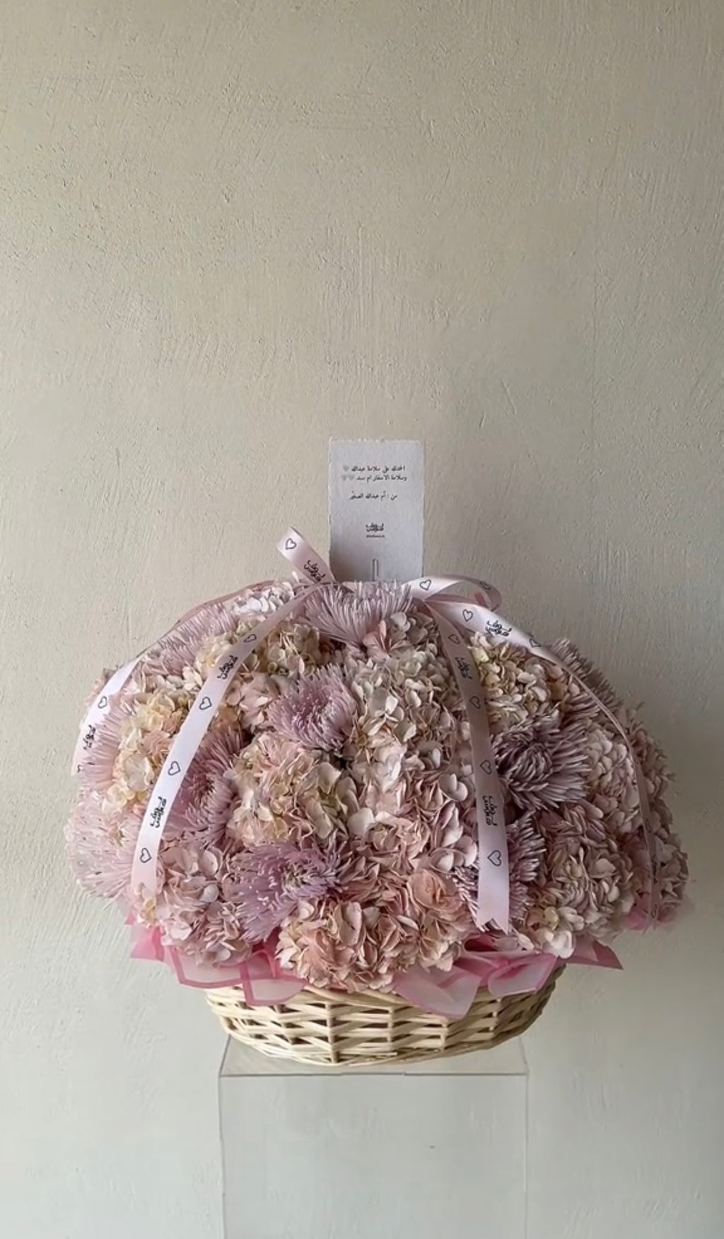 XL Light pink سلة