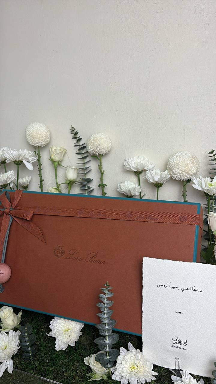 Loro Piana كاب
