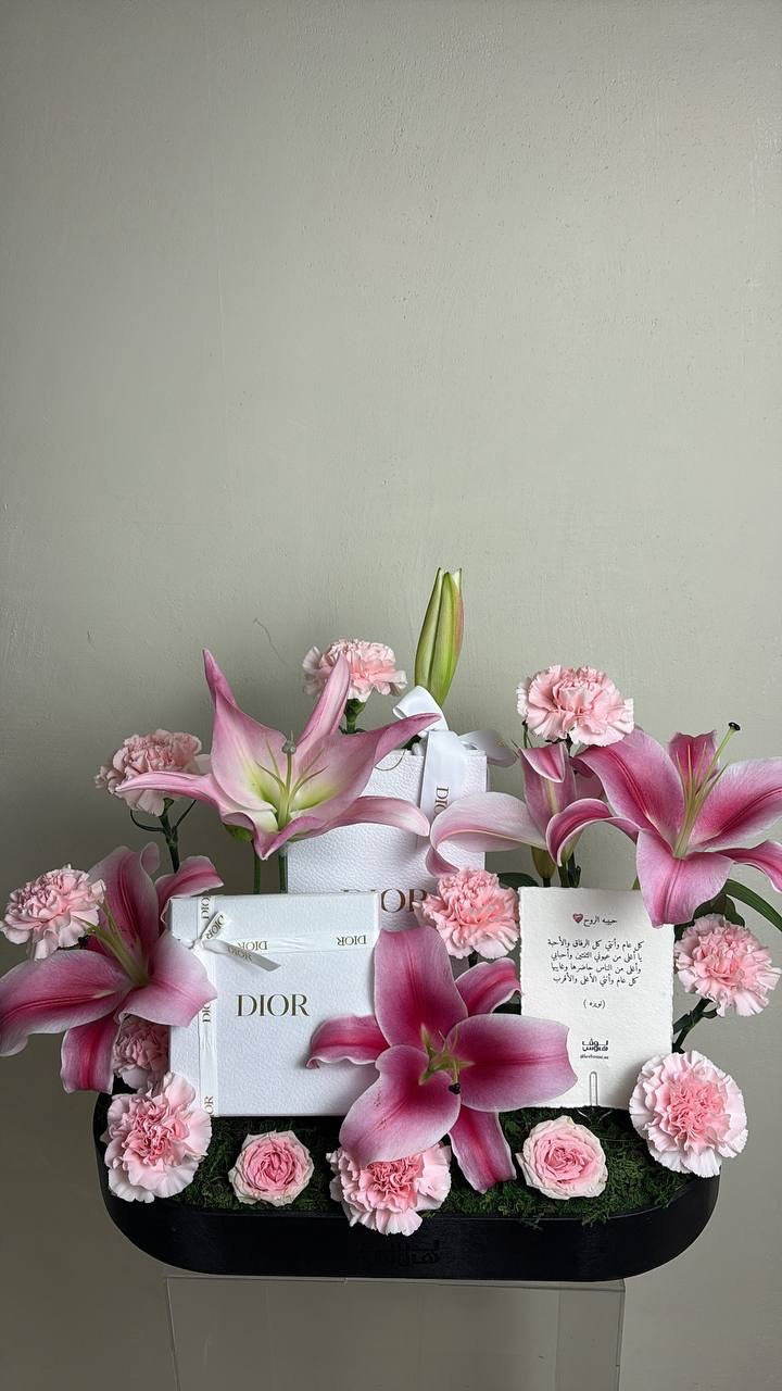dior عقد