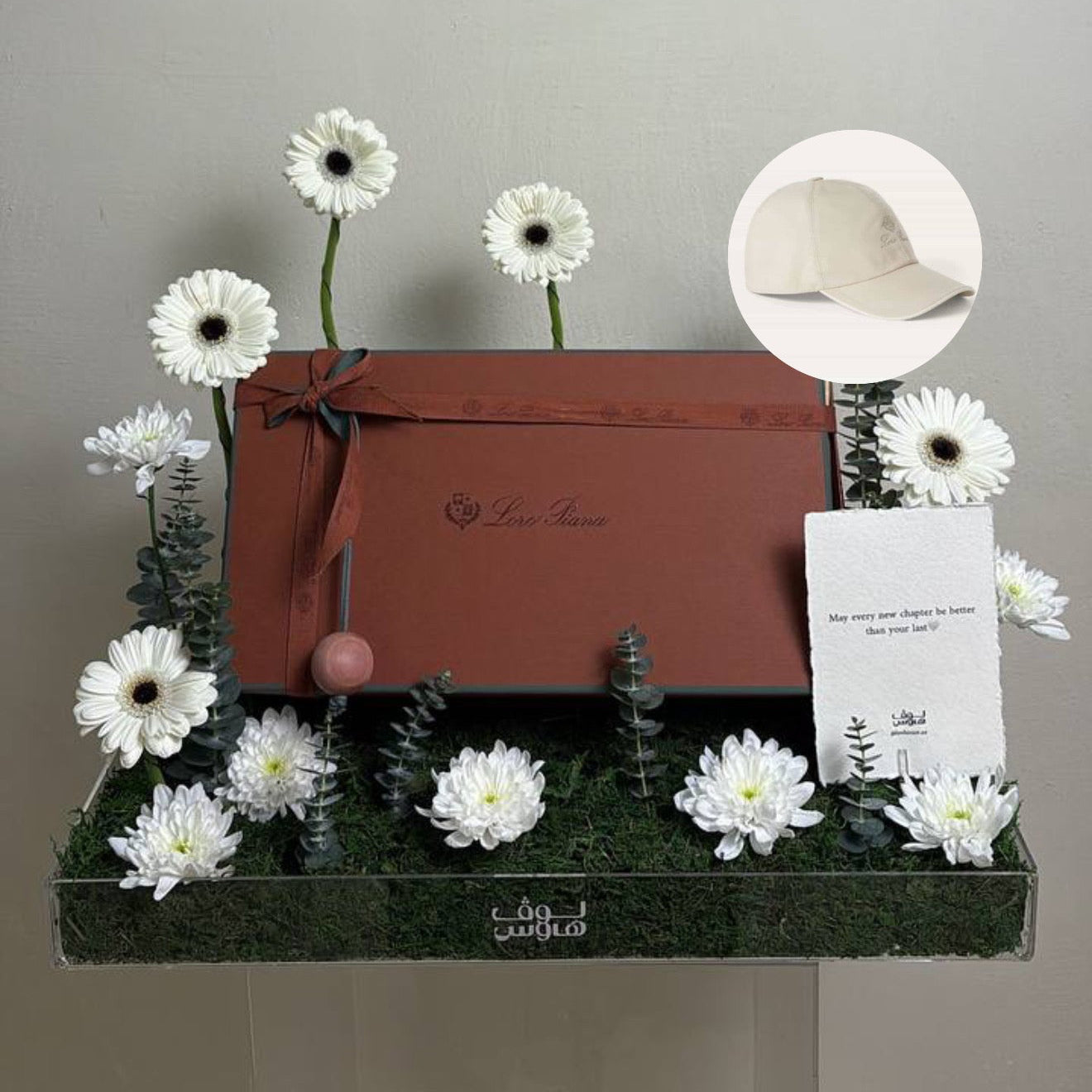 Loro Piana كاب