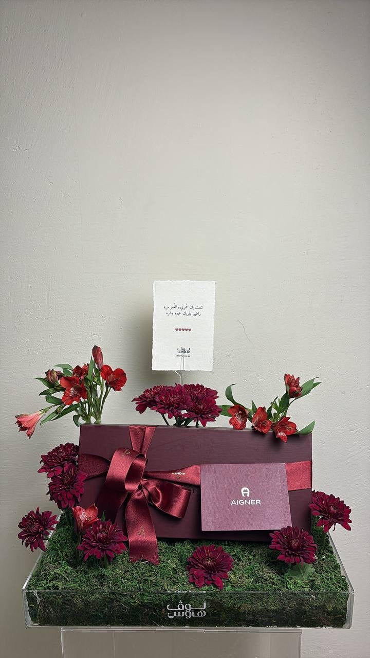 Aigner غترة
