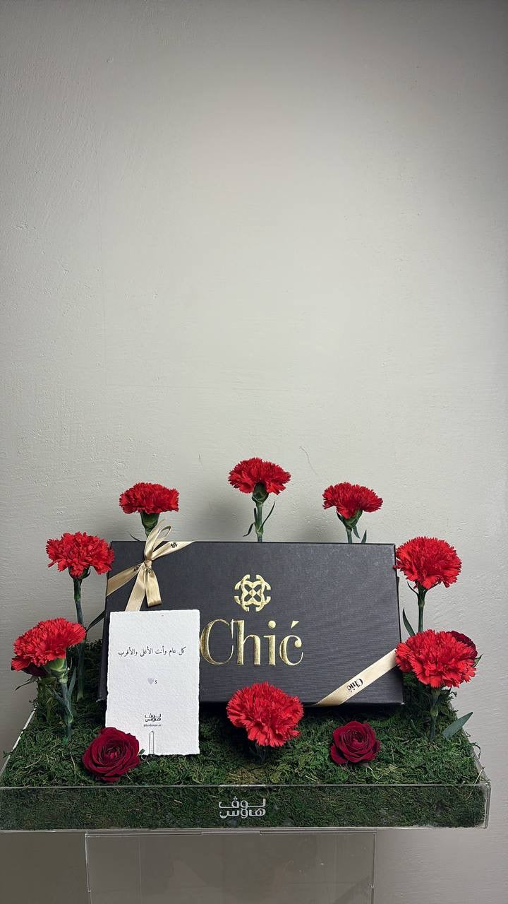 Chic نعال رجالي من