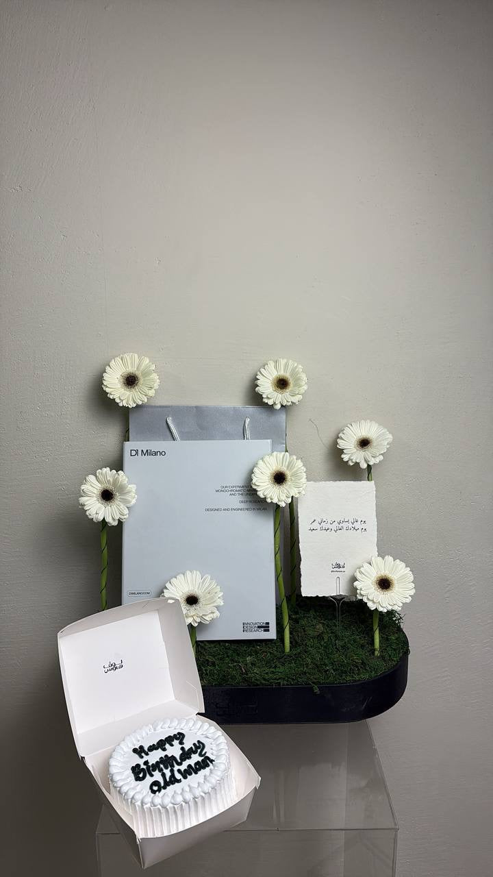 مع كيك d1 ساعة