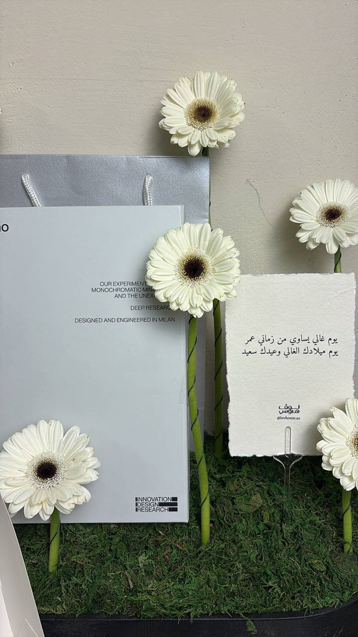 مع كيك d1 ساعة