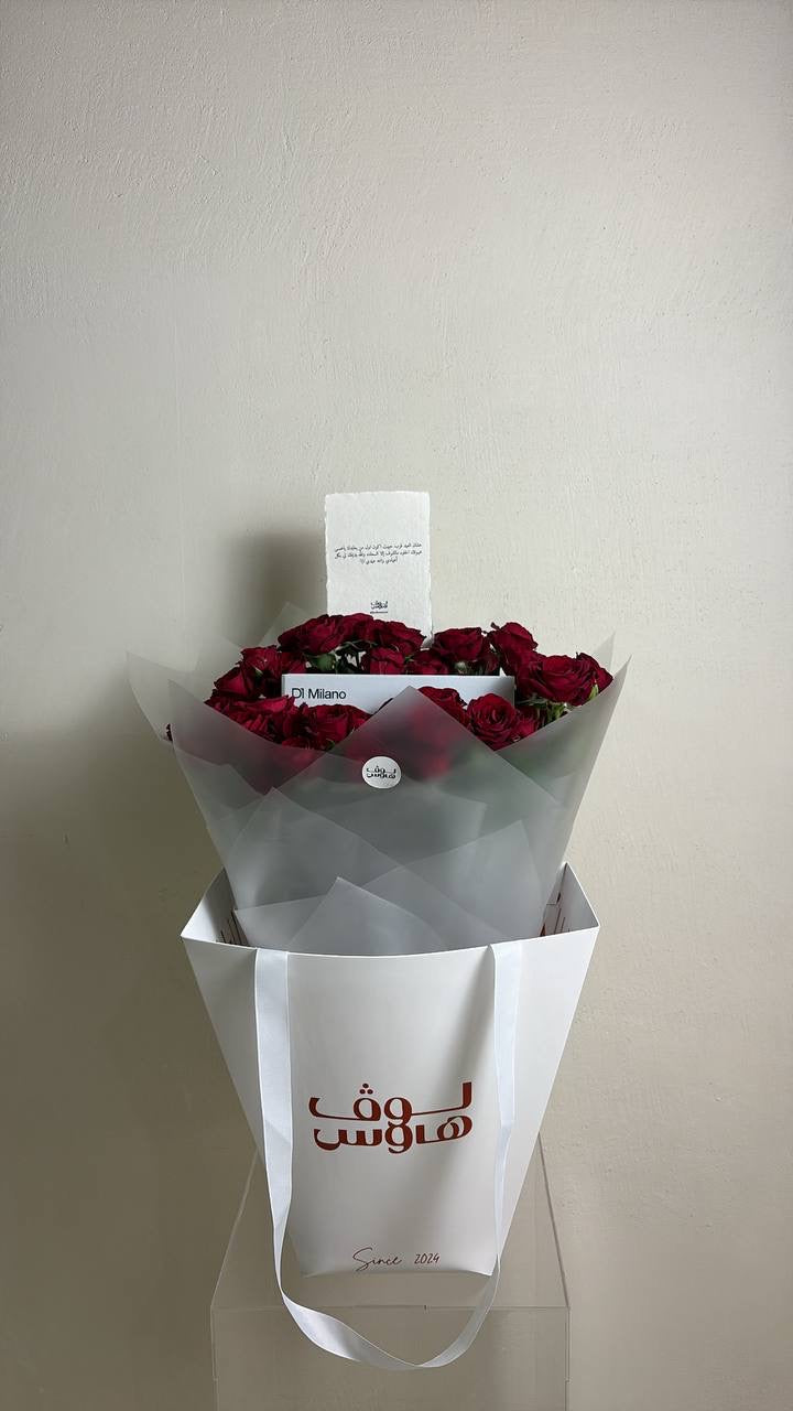 d1 milano ساعة