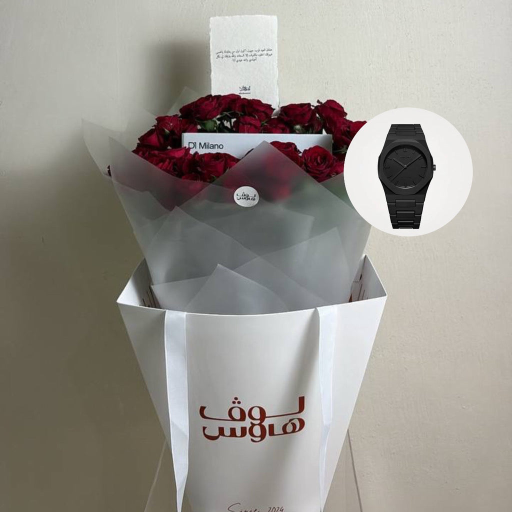 d1 milano ساعة