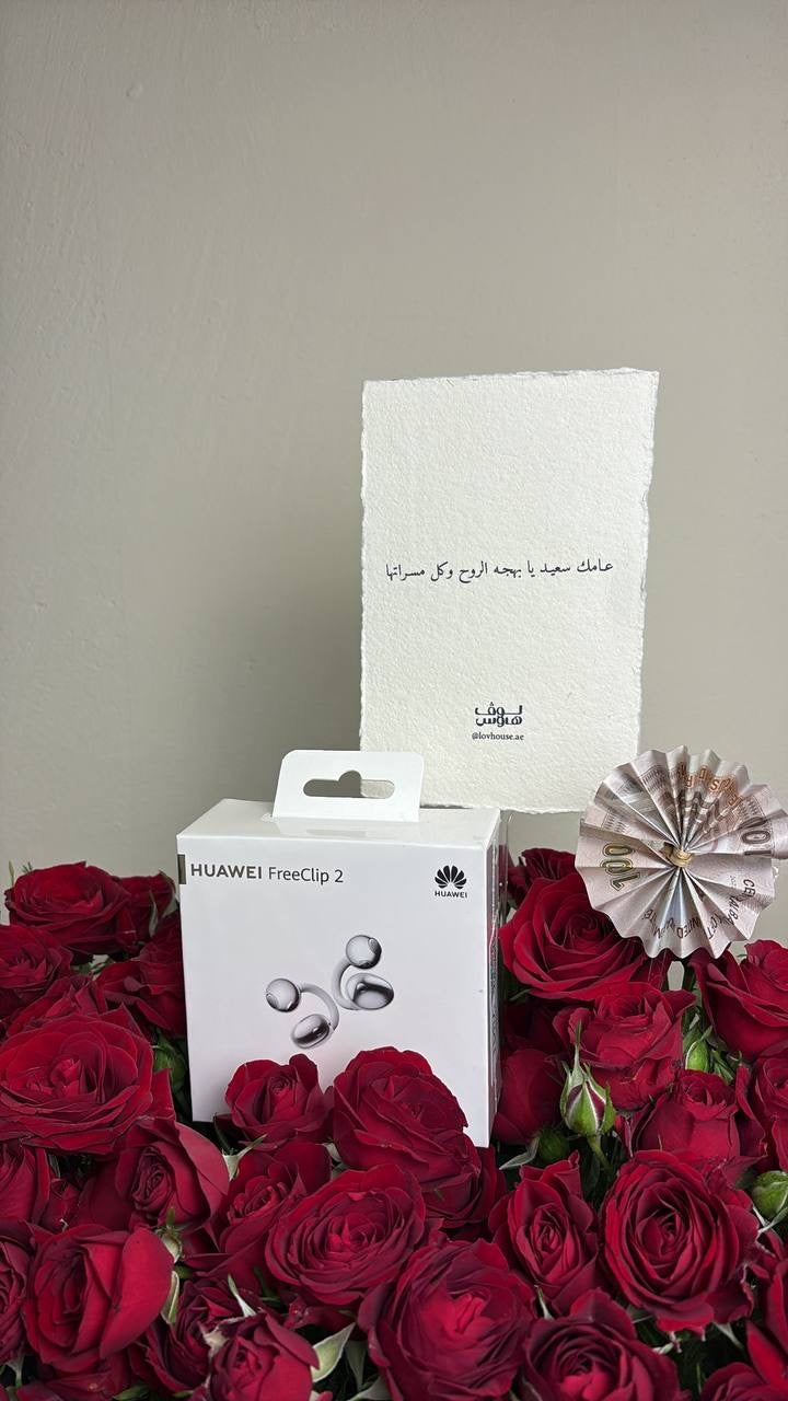 مع 2000 كاش Huawei سماعة