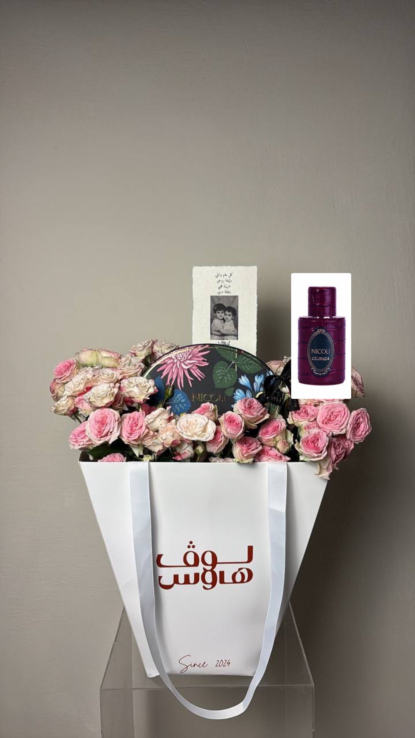 عطر نيكولي