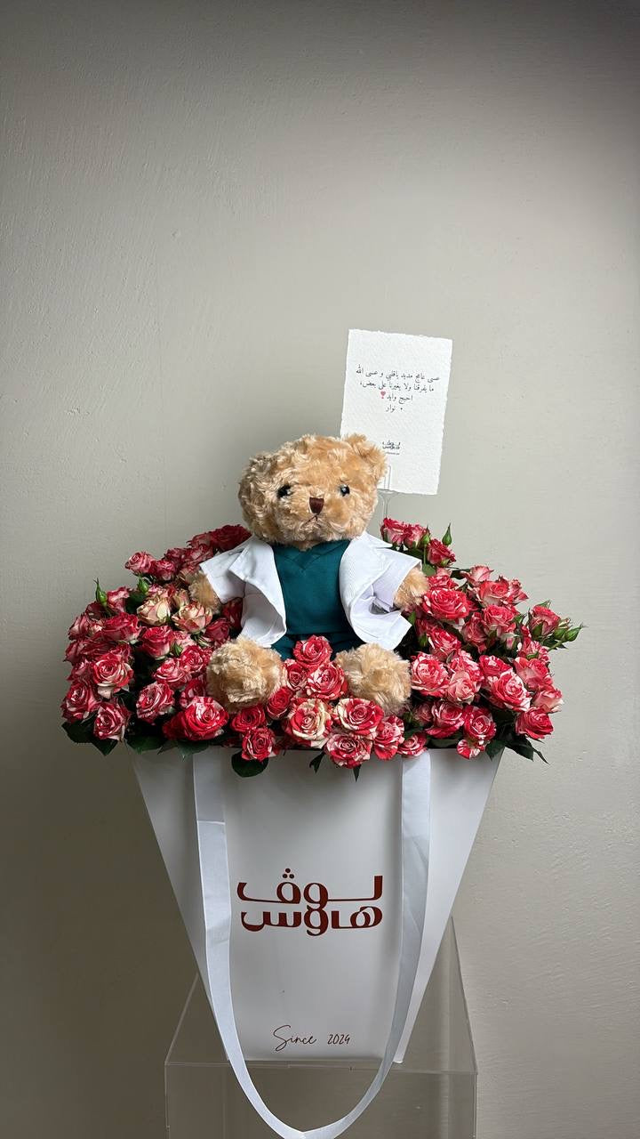 Dr Teddy – Pink Bouquet