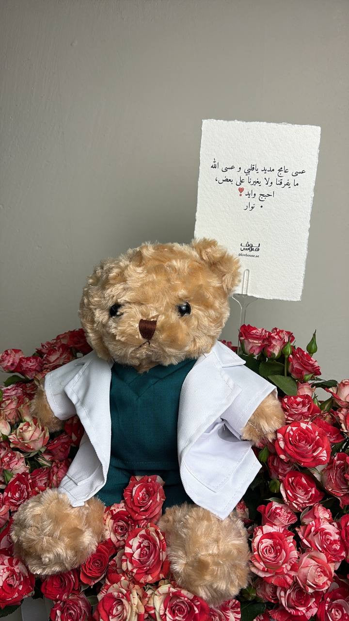 Dr Teddy – Pink Bouquet