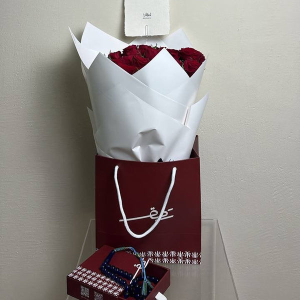 مسباح كهرمان