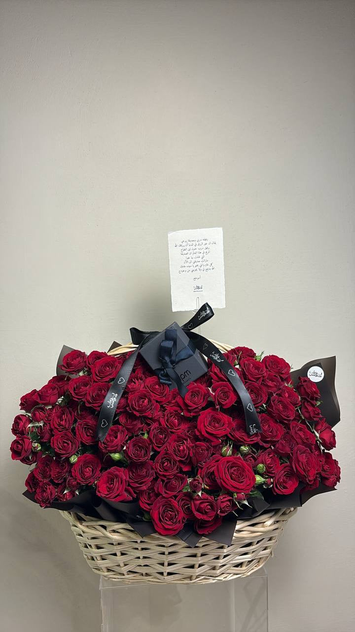 عقد apm مع سلة ورد أحمر