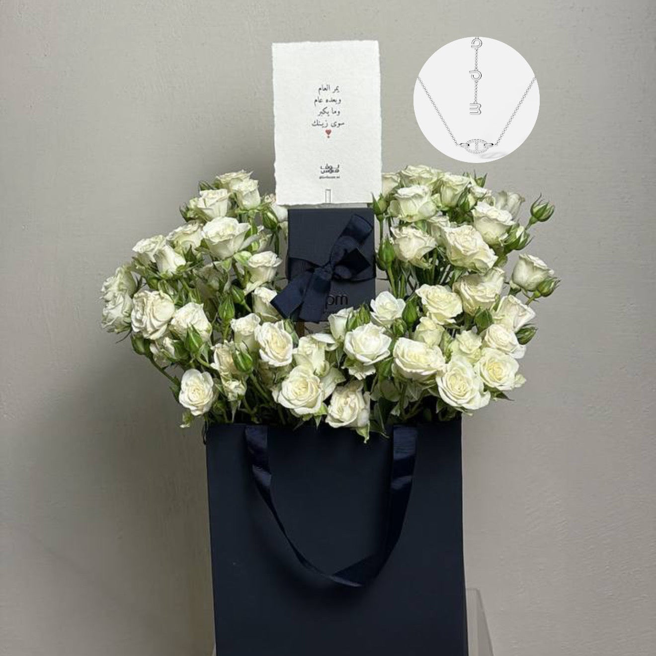 Apm logo necklace🤍