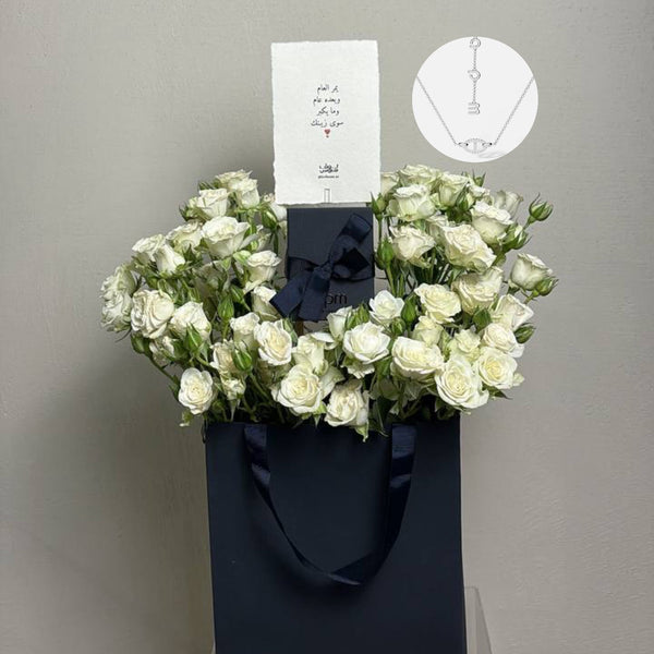 Apm logo necklace🤍