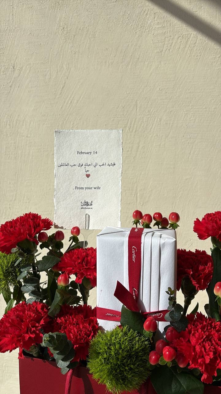Cartier – قلم اللوقو