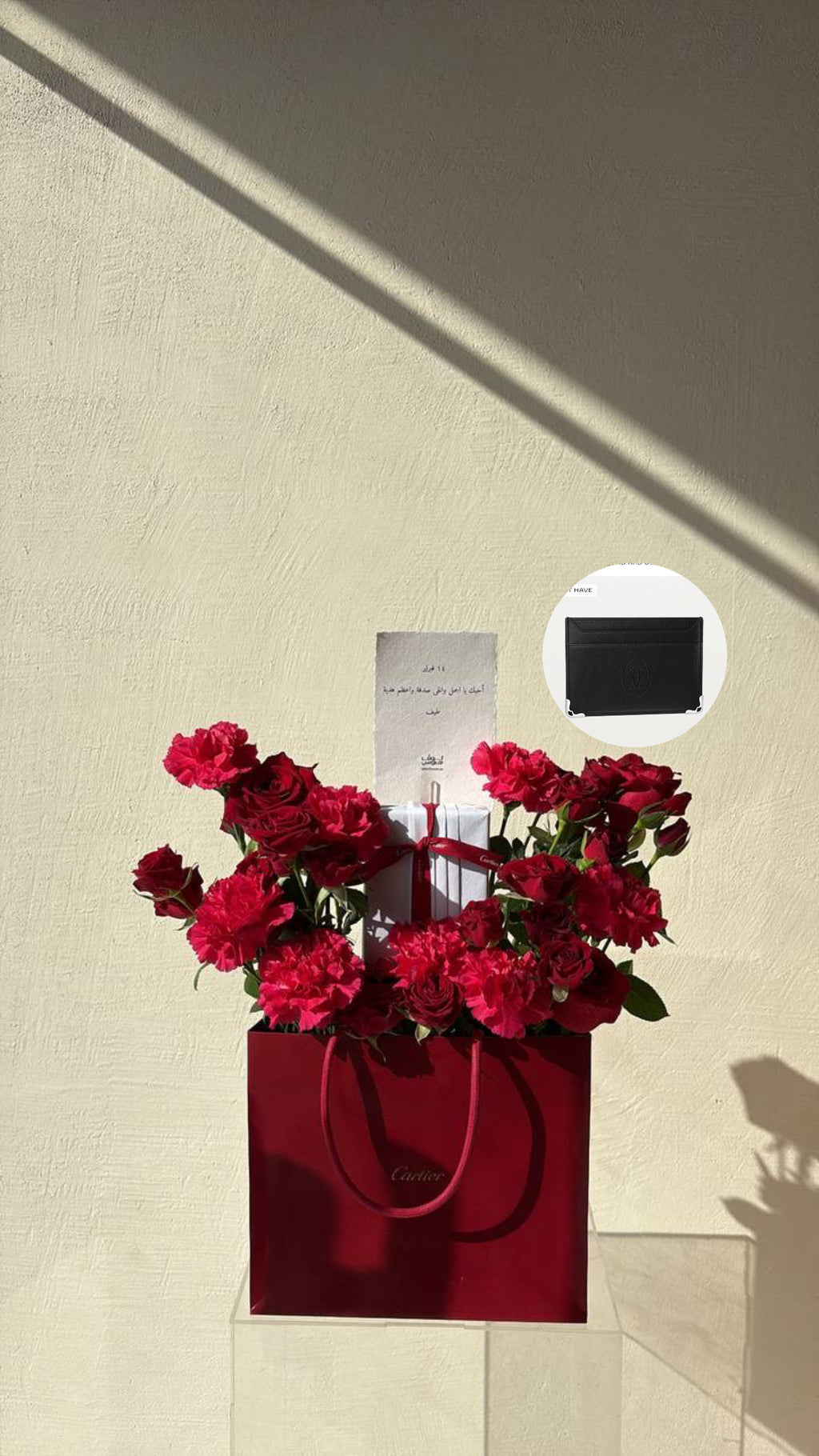 cartier كارد هولدر