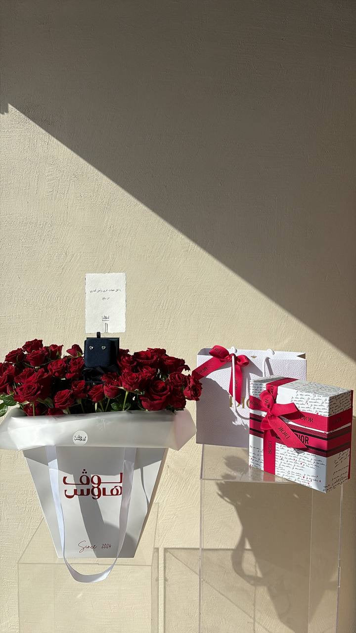 dior , apm حلق وميكب من