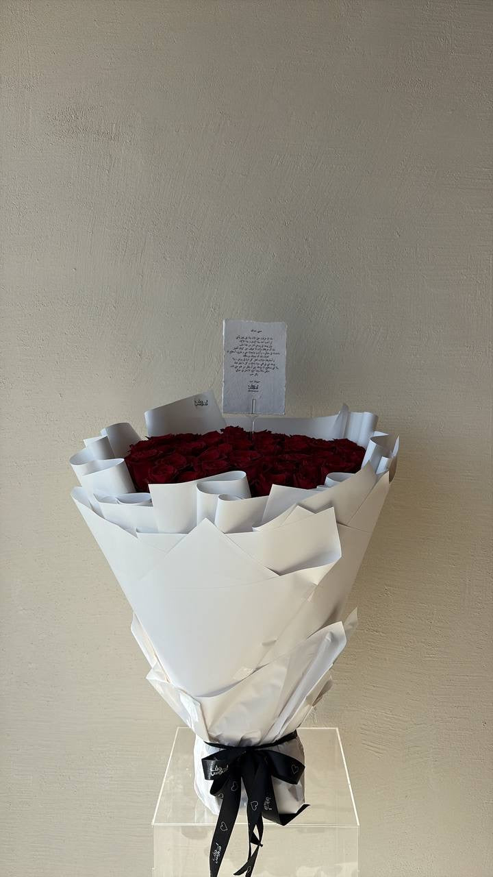 50 red rose 💌❣️