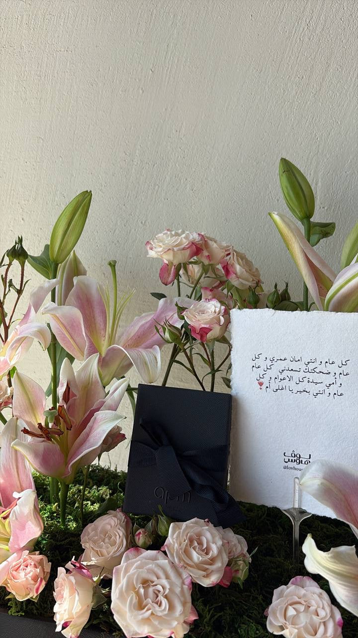 سلفر apm خاتم