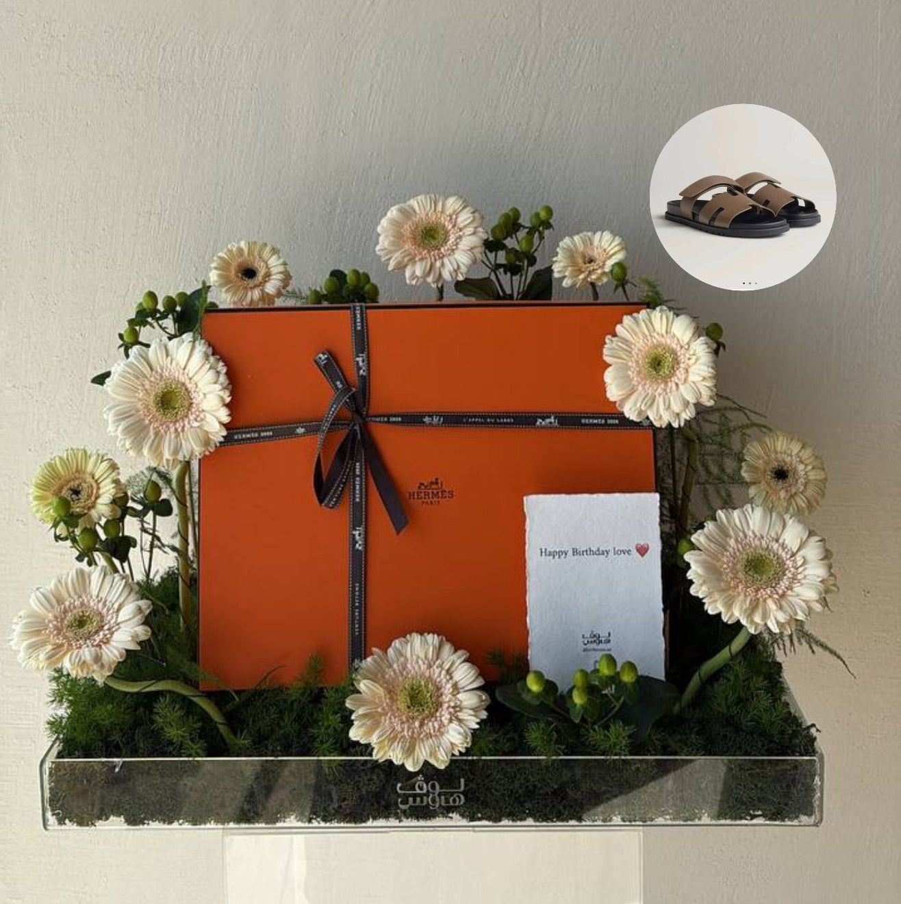 نعال Hermes