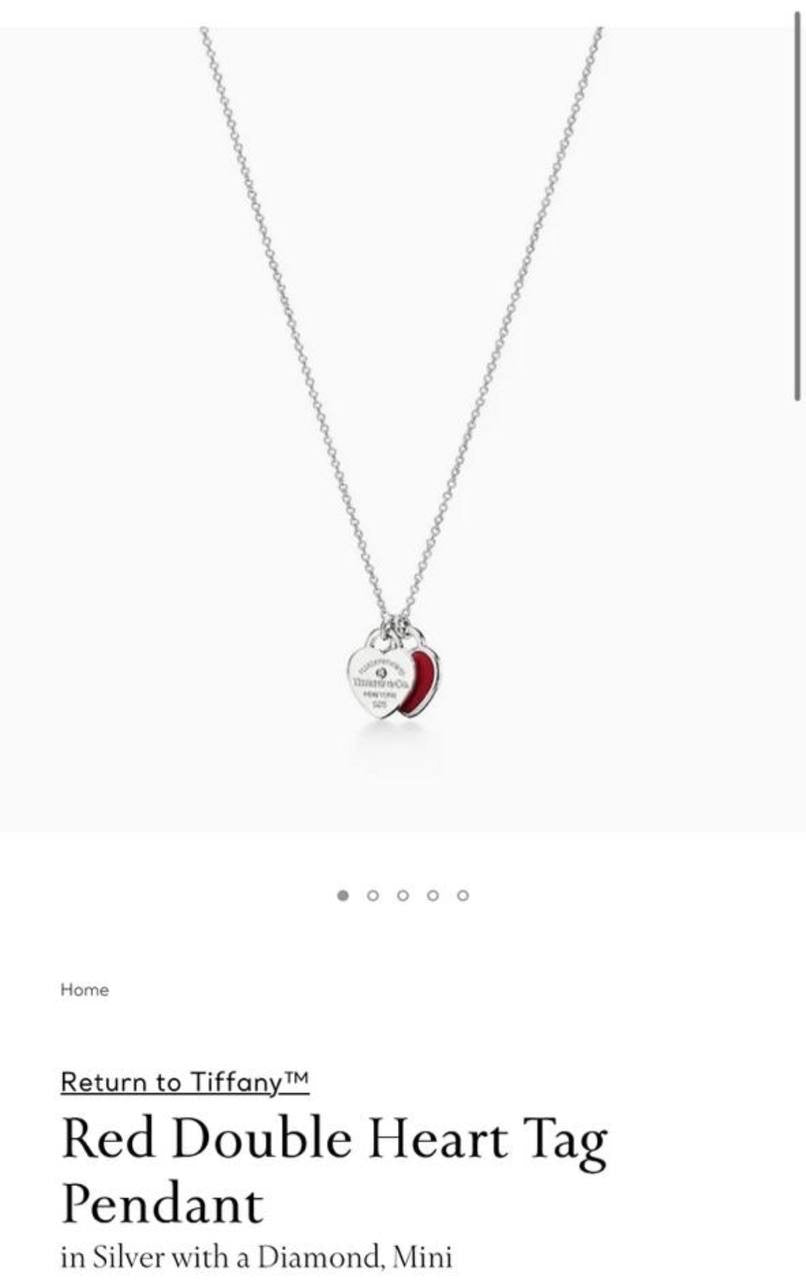 tiffany and co عقد