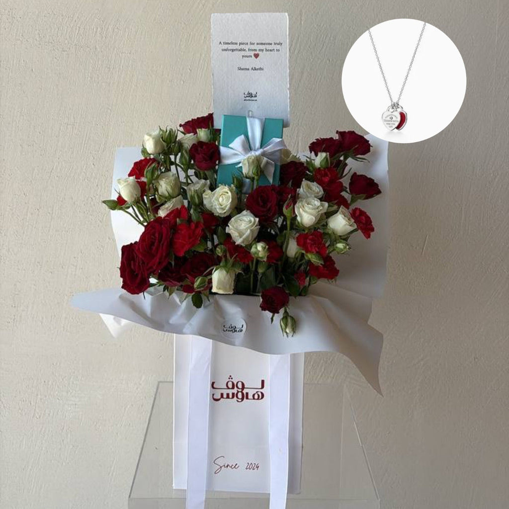 tiffany and co عقد