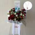 tiffany and co عقد
