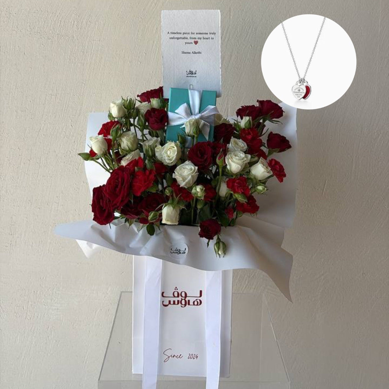 tiffany and co عقد