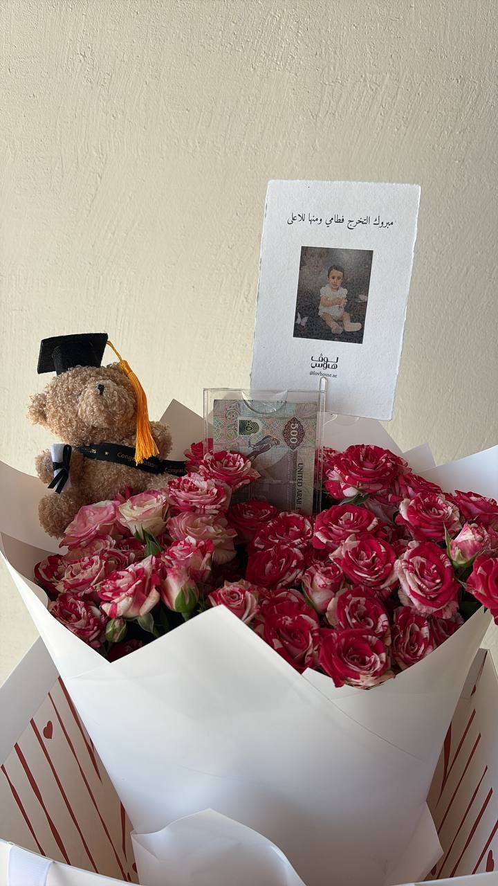 باقة تخرج مع 500 كاش