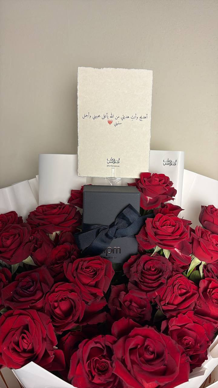 خاتم لوقو apm
