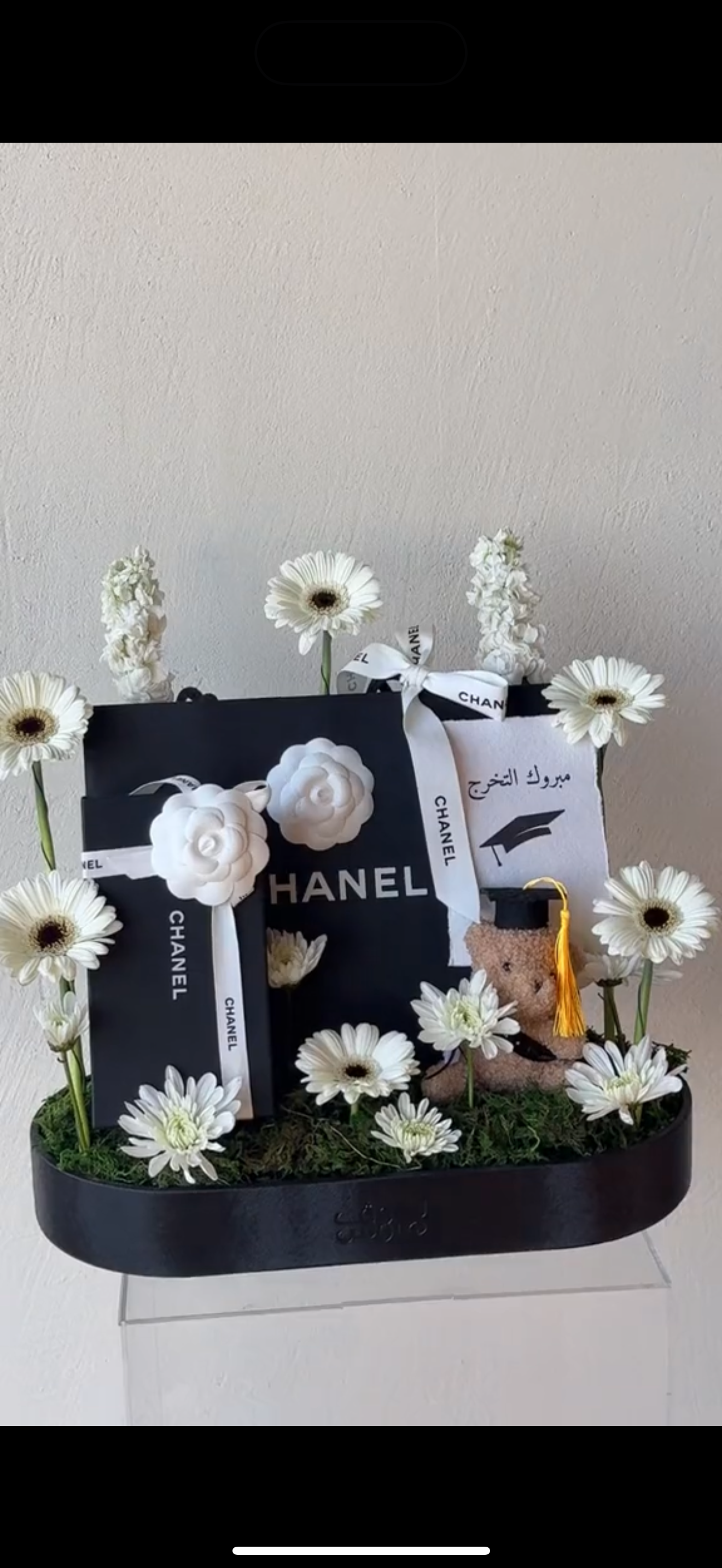 Chanel SUNGLASSES | لمتد
