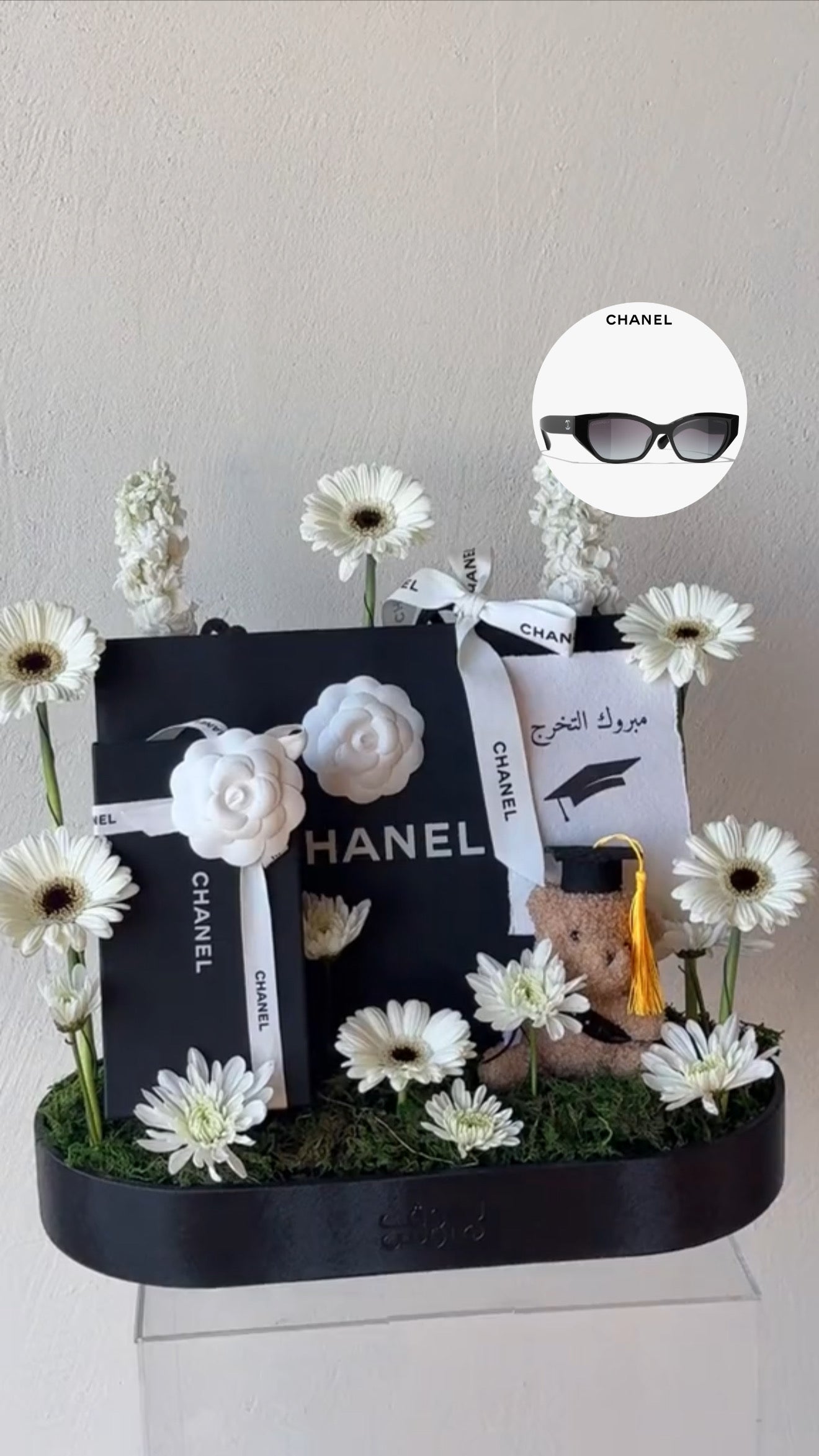 Chanel SUNGLASSES | لمتد