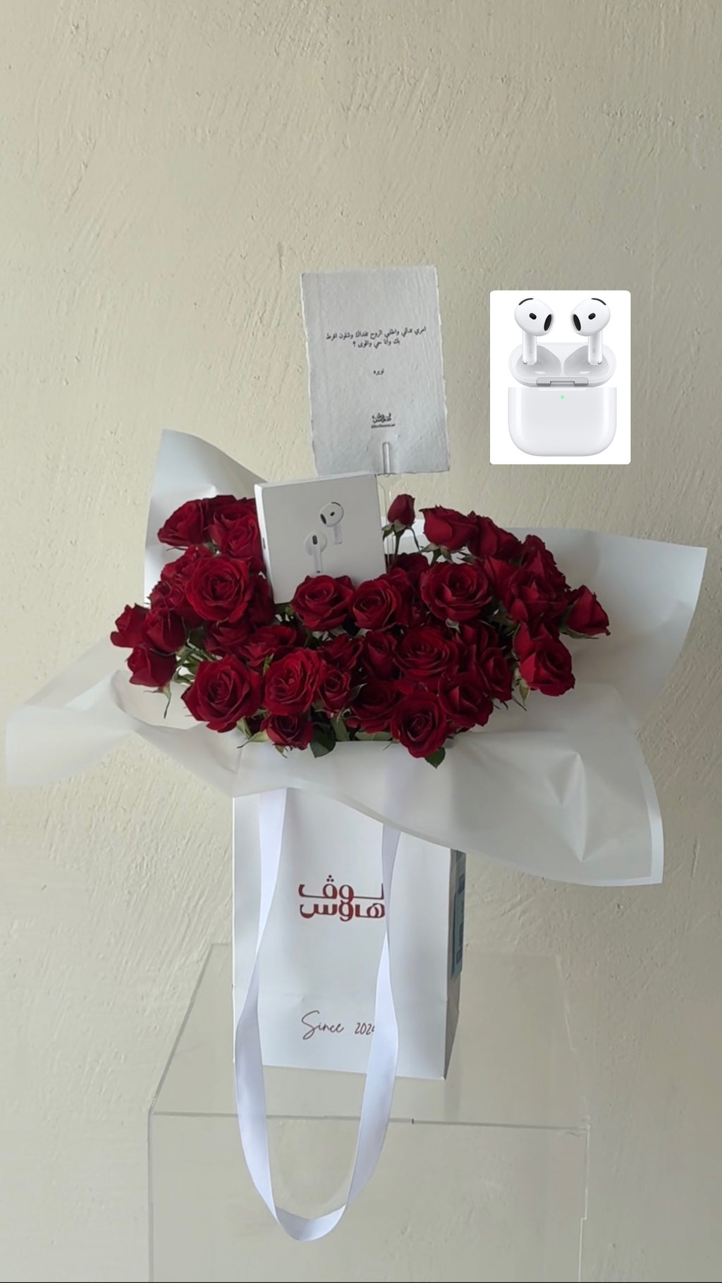 سماعة New AirPods