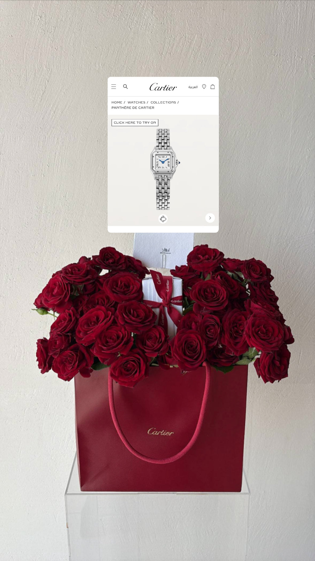 ساعة نسائية | Cartier