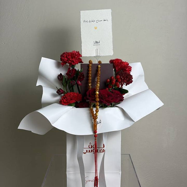 مسباح عسـلي