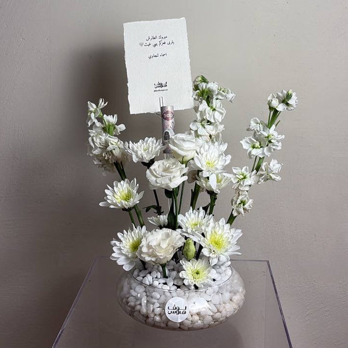 Baby Boy White Vase – Acrylic Cash Box – With 500 Cash