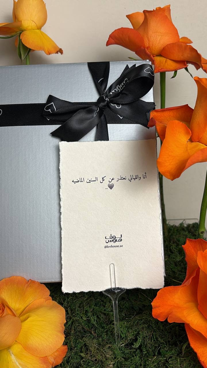 Nike جوتي