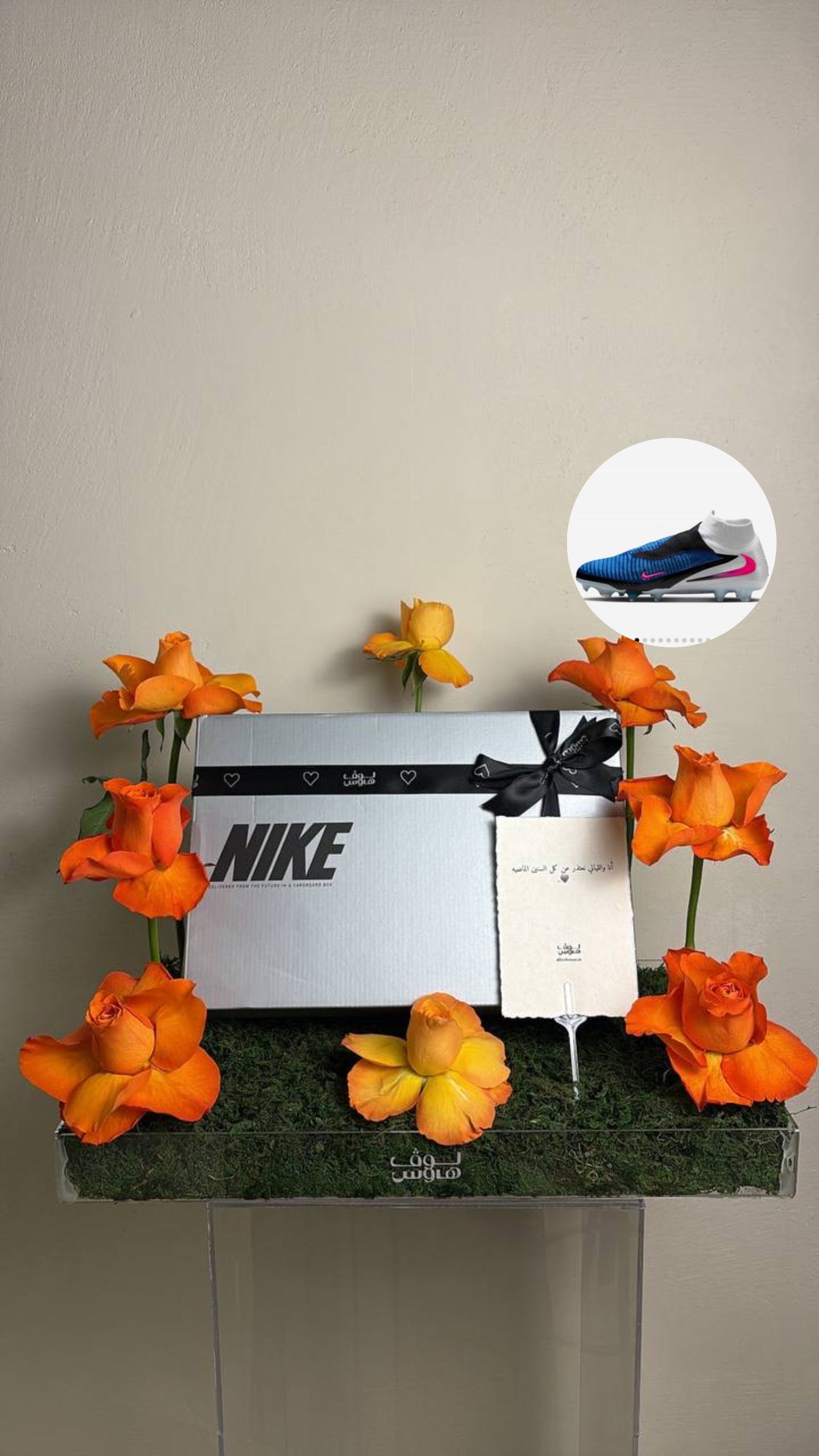 Nike جوتي