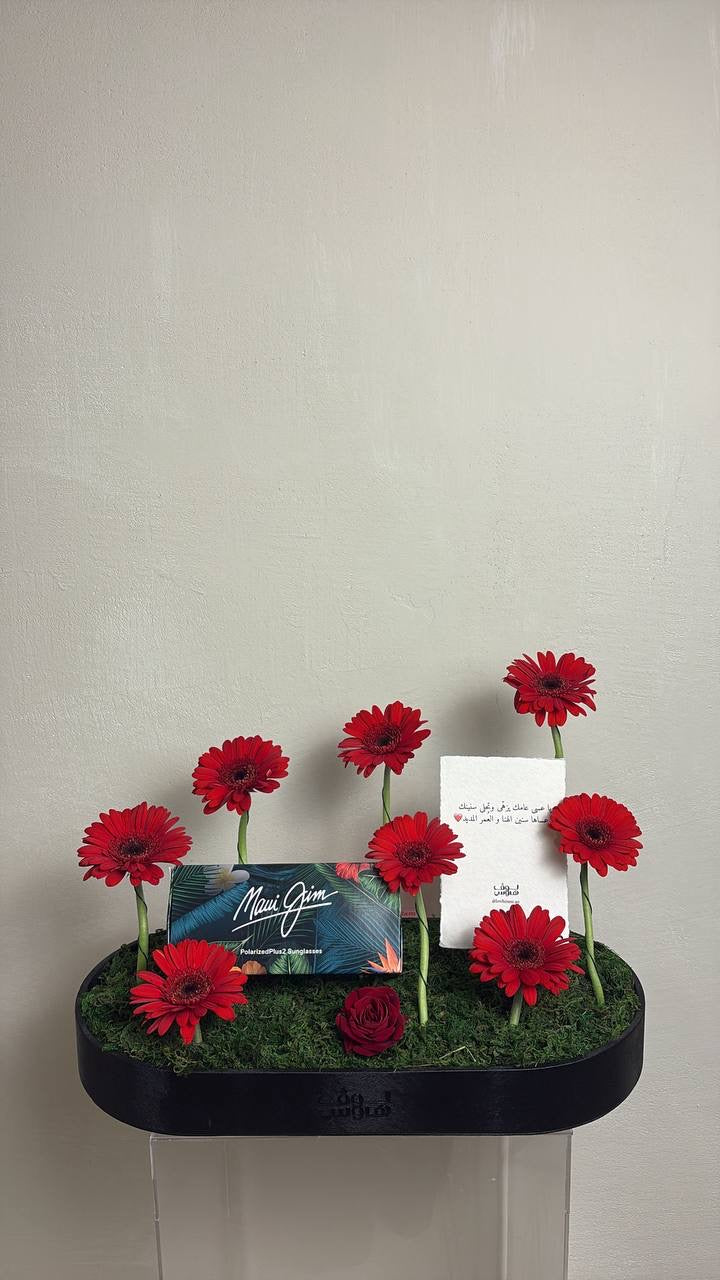 Maui Jim نظارة شمسية