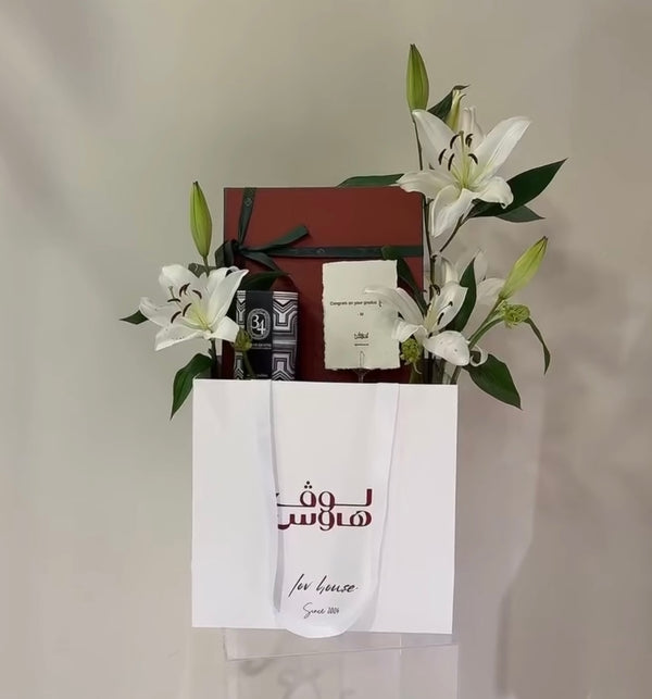 هدايا رجالية