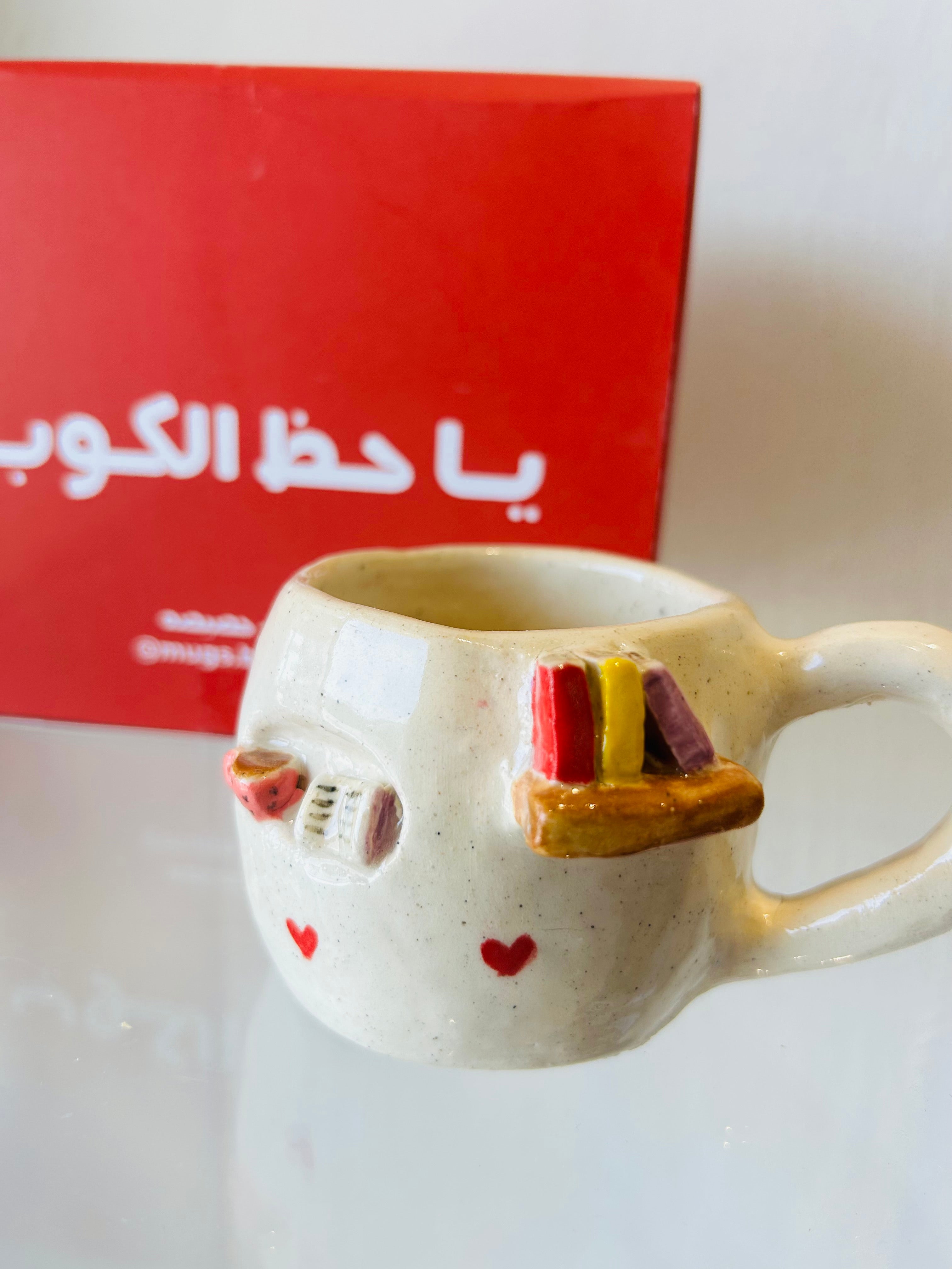 كوب الكتب