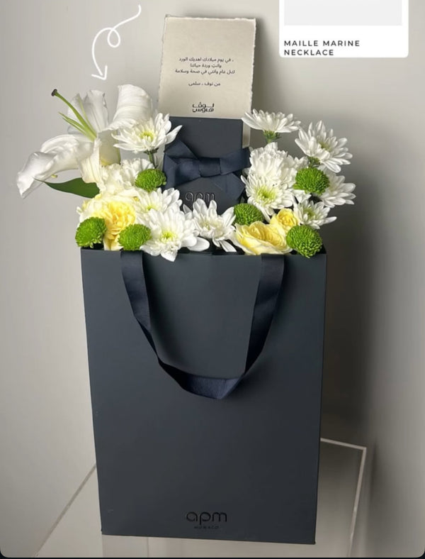 سلفر apm عقد هدية