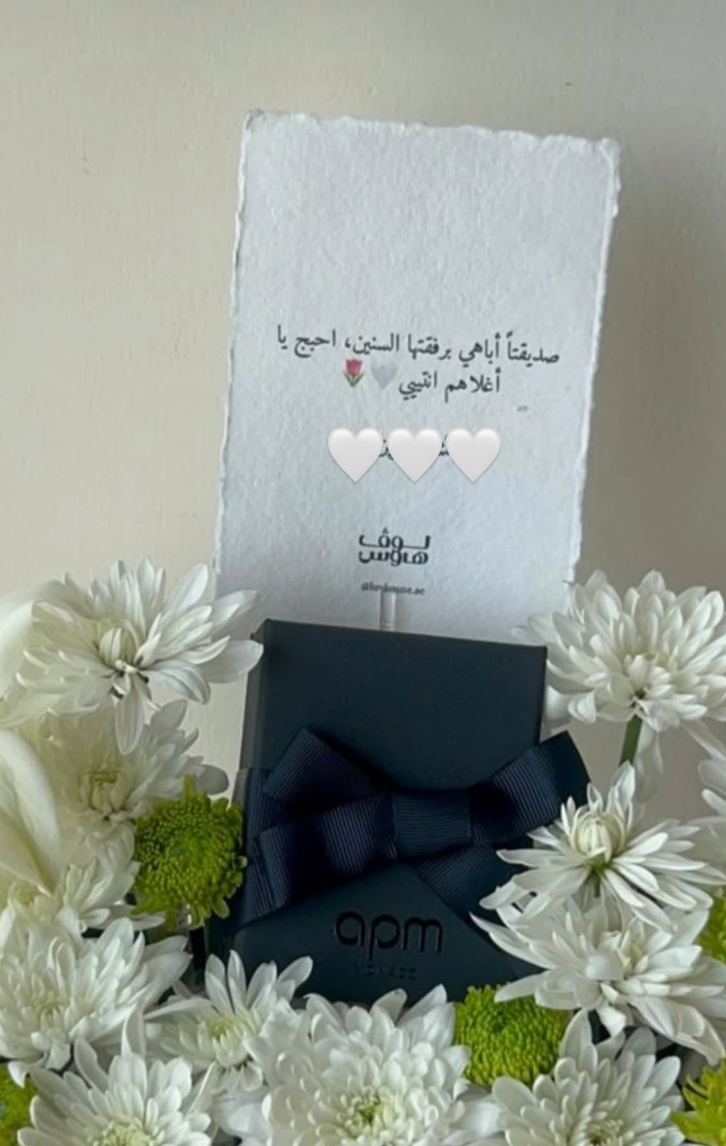 سلفر apm  خاتم