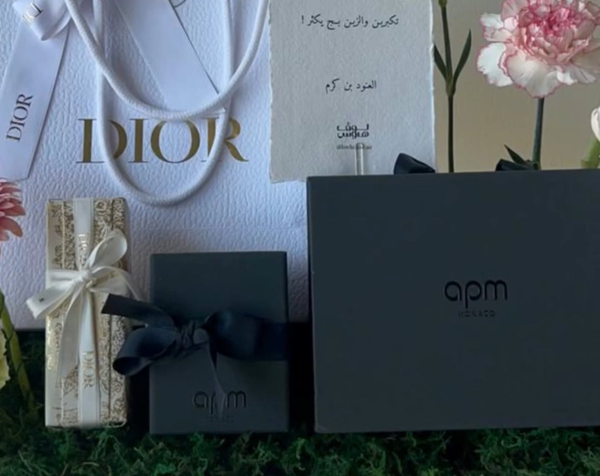 Diorو APM Monaco هدية