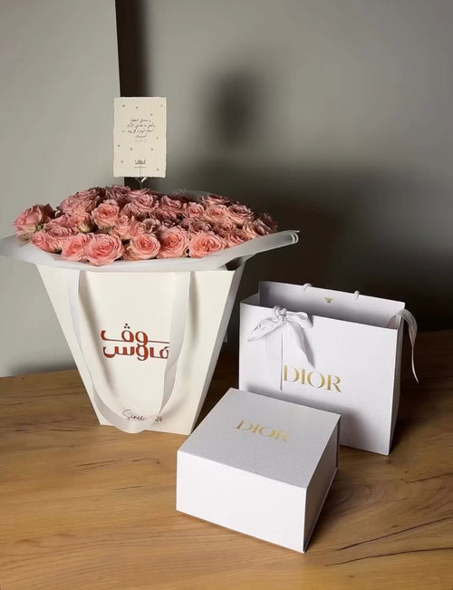 dior هدية ميكاب , عطر