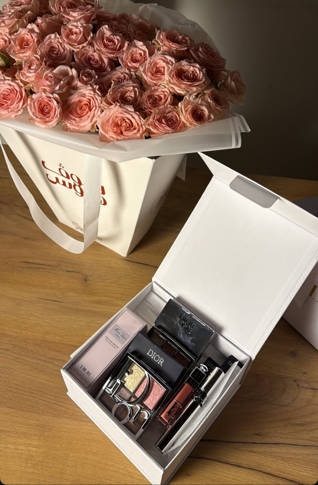 dior هدية ميكاب , عطر