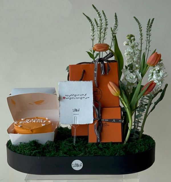 مع كيك Hermès عقد