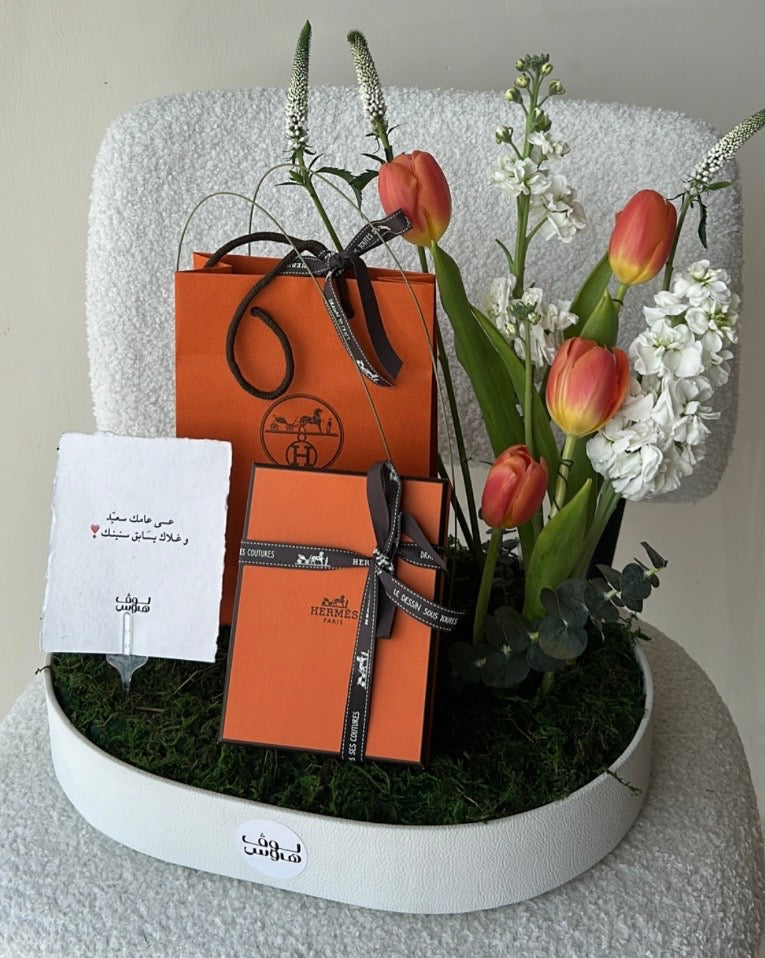Hermès عقد