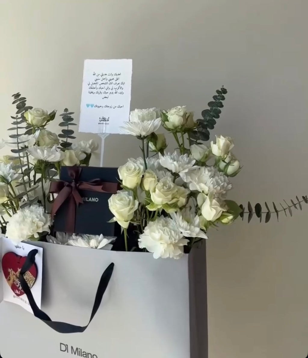 وميدالية الغزال d1 milano ساعة