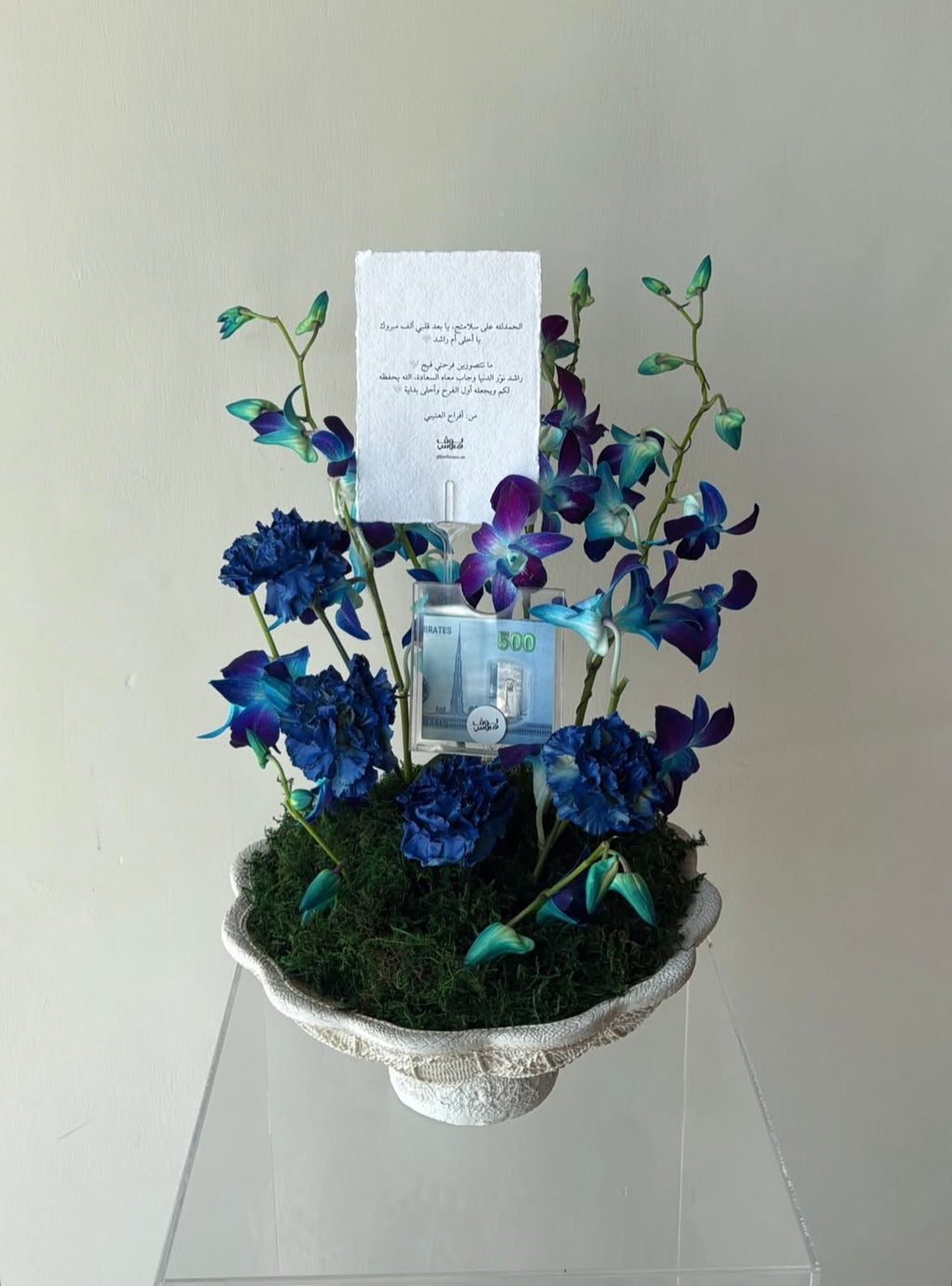 Baby Boy Vase  –  Acrylic Cash Box – Medium – With 500 Cash